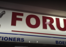 List of Forum Stationers stores in South Africa